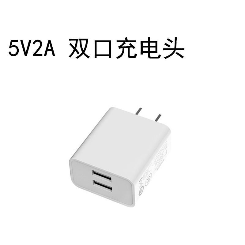 Lámpara de escritorio con enchufe USB de carga lenta 5V2A1A en stock de fábrica, con pequeño ventilador, cabezal de carga, adaptador eléctrico, adaptador de corriente