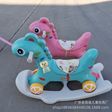 儿童木马男孩女宝1-4周岁两用摇摇摇马音乐四轮滑行车礼品玩具车