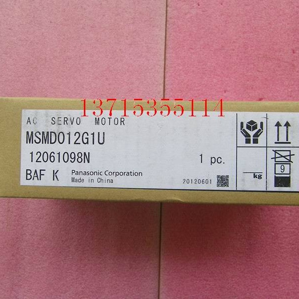 日本松下100W伺服电机马达 MSMD012G1U MSMD012P1U