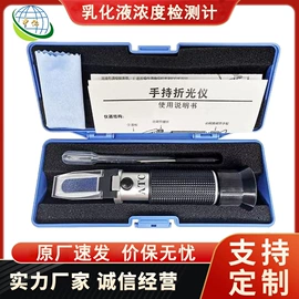 矿山施工设备;其他行业专用;开采选矿设备