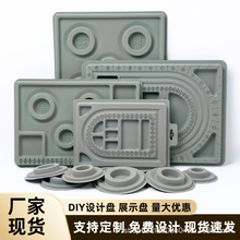 DIY���ߜy���P���Ʒ�����OӋ�Pdiy����P�ִ��朳ߴ�̶ȱP