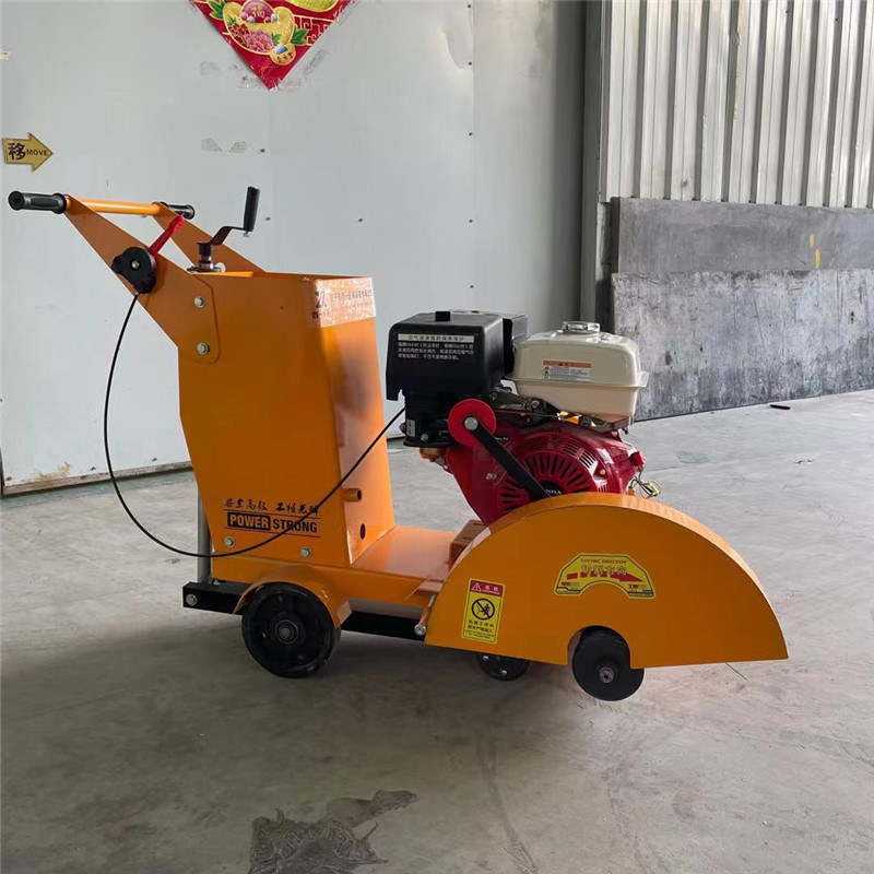 水泥路面切割机 汽油马力切割机 沥青路面开槽机