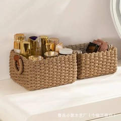跨境纸绳编织储物篮桌面杂物收纳篮化妆品整理收纳筐家用编织篮子
