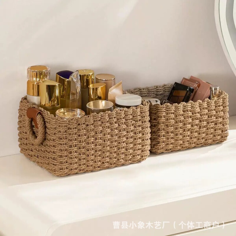 跨境纸绳编织储物篮桌面杂物收纳篮化妆品整理收纳筐家用编织篮子|undefined