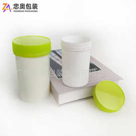 厂家直销200CC撕拉盖维c瓶护肝片瓶压片糖果塑料瓶