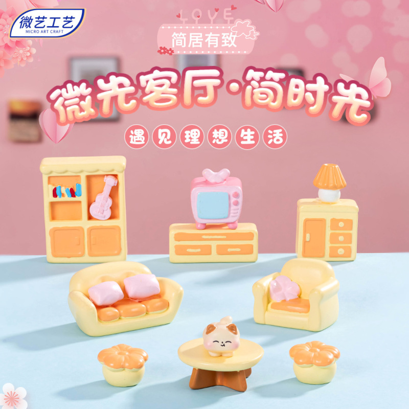 マイクロ風景漫画クリエイティブ小さな家具装飾品 diy リビングルーム寝室ドールハウス装飾アクセサリーデスクトップ小さな装飾品|undefined