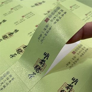 �G�費���z�˺��N�����G�����²�����~����ǰ���ֹ���������