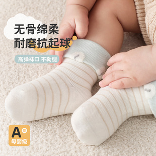 �����냺�m�ӌ�����Ͳ�m��ͯ�o���m�^�����m��ͯŮͯ�r�Ћ�ͯ�m
