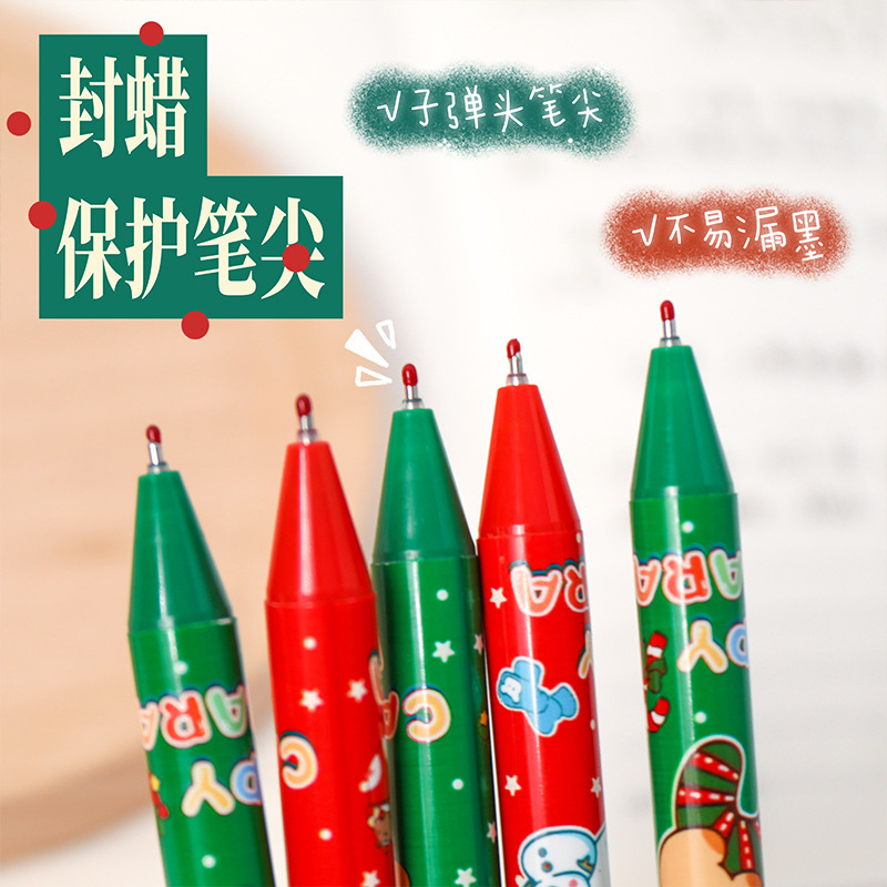 卡通圣诞按动笔可爱按压式水笔圣诞节日中性笔学生学习文具签字笔|undefined