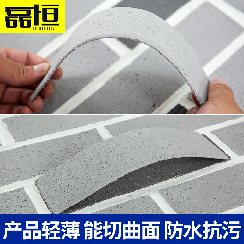 Azulejo de la pared exterior de porcelana suave ladrillo cultural piedra flexible azulejo blando antiguo modificado renovación escuela Villa azulejo ventas directas de la fábrica