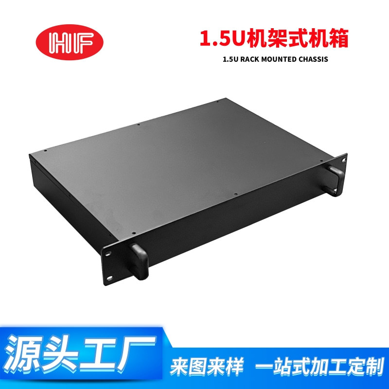 1.5U工控机箱服务器300深软路由机架式ATX主板FLEX电源位黑色外壳