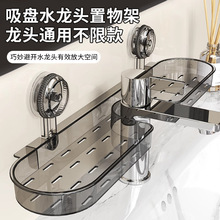 ˮ���^���P�����ԡ���l���gϴ��̨�ռ{�������ױڒ젝���ռ{��