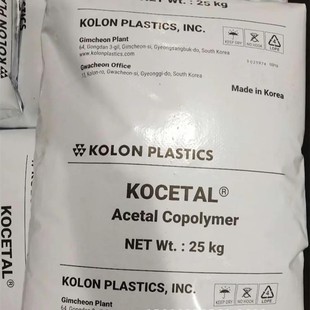 Pom Korea Kolon Tc3010 K300Ew K300Bk Wr701Lo Steel Material Pom Injection Molding Grade Extrusion Grade