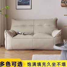 ����ɳ�lDIY���׿��ɿ�˯����С����ɳ�l����C�͏d���e����