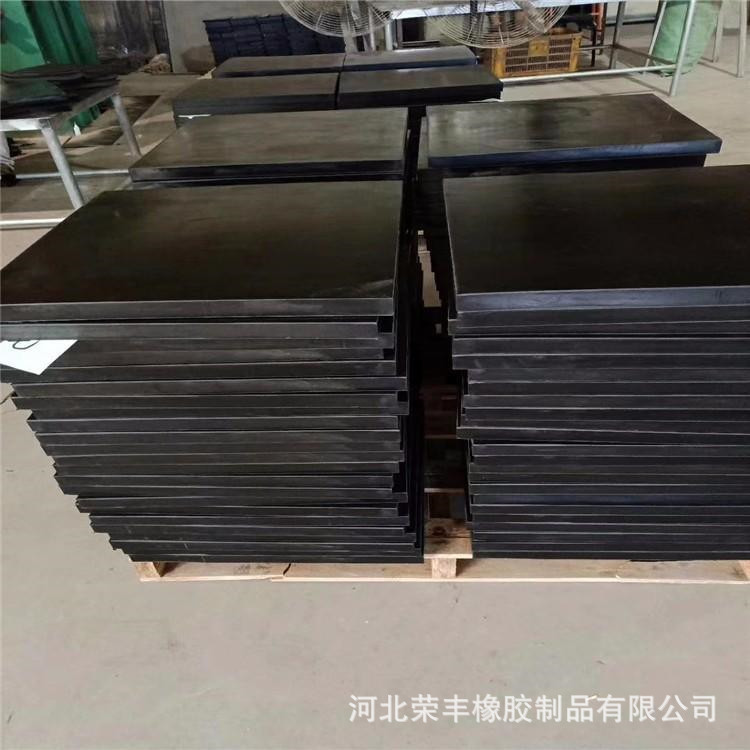 橡胶板 黑色橡胶垫工业橡胶板加工胶皮垫减震垫缓冲地垫密封垫片