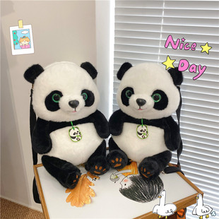 New children's Panda cartoon cute plush doll doll toy bag casual personalized backpack all-matching