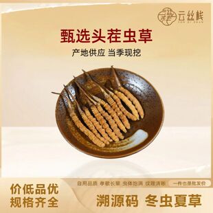 Ұ�����x�Ĳ��^���x�ݸߺ����^�ڶ��x�ݸ�؛�a��ֱ�lԴ�^���l