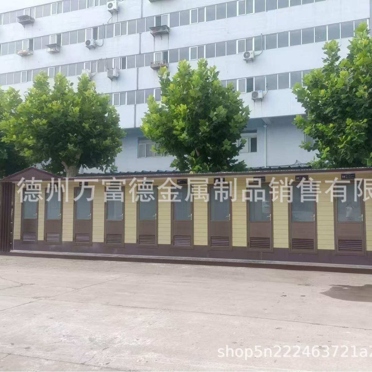 移动厕所景区环保生态公厕淋浴房成品洗手间钢结构防臭景区专用