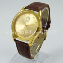 中科生命能量手表 会销礼品纪念表表手表礼品中科表大盒皮带