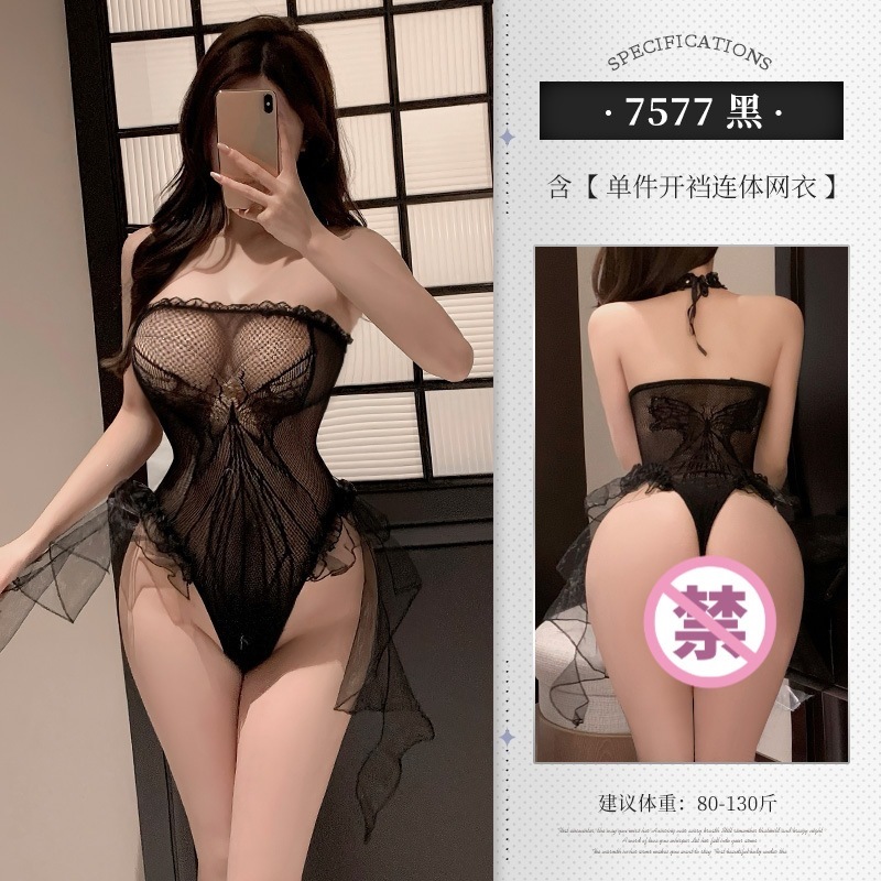 Feimu See-Through Mesh Lingerie Set, JK Uniform Style, White & Pink, One Size — detail image 28