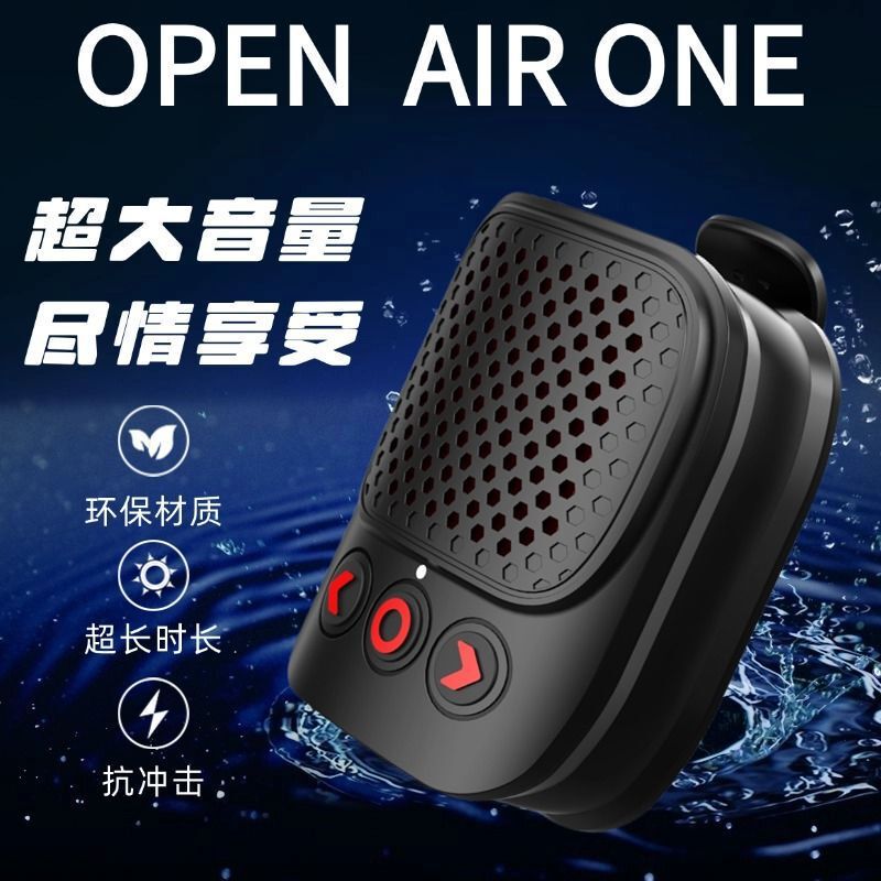 Waterproof Outdoor Hiking Portable Wireless Magic Sound Subwoofer Mini Small Steel Cannon Bluetooth Speaker Cycling Subwoofer Waterproof Outdoor Hiking Portable Wireless Magic Sound Subwoofer Mini Small Steel Cannon Bluetooth Speaker Cycling Subwoofer