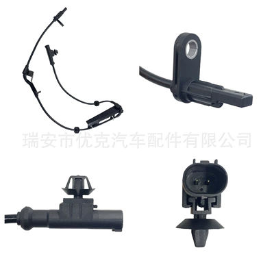 BYD üçün ABS təkər sürət sensoru Sa-3630300