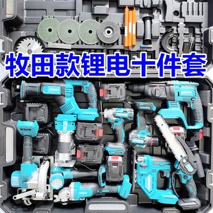 Electric Hammer, Angle Grinder, Electric Drill, Electric Wrench, Electric Saw, Trimming Machine, Reciprocating Saw, Electric Chain Saw