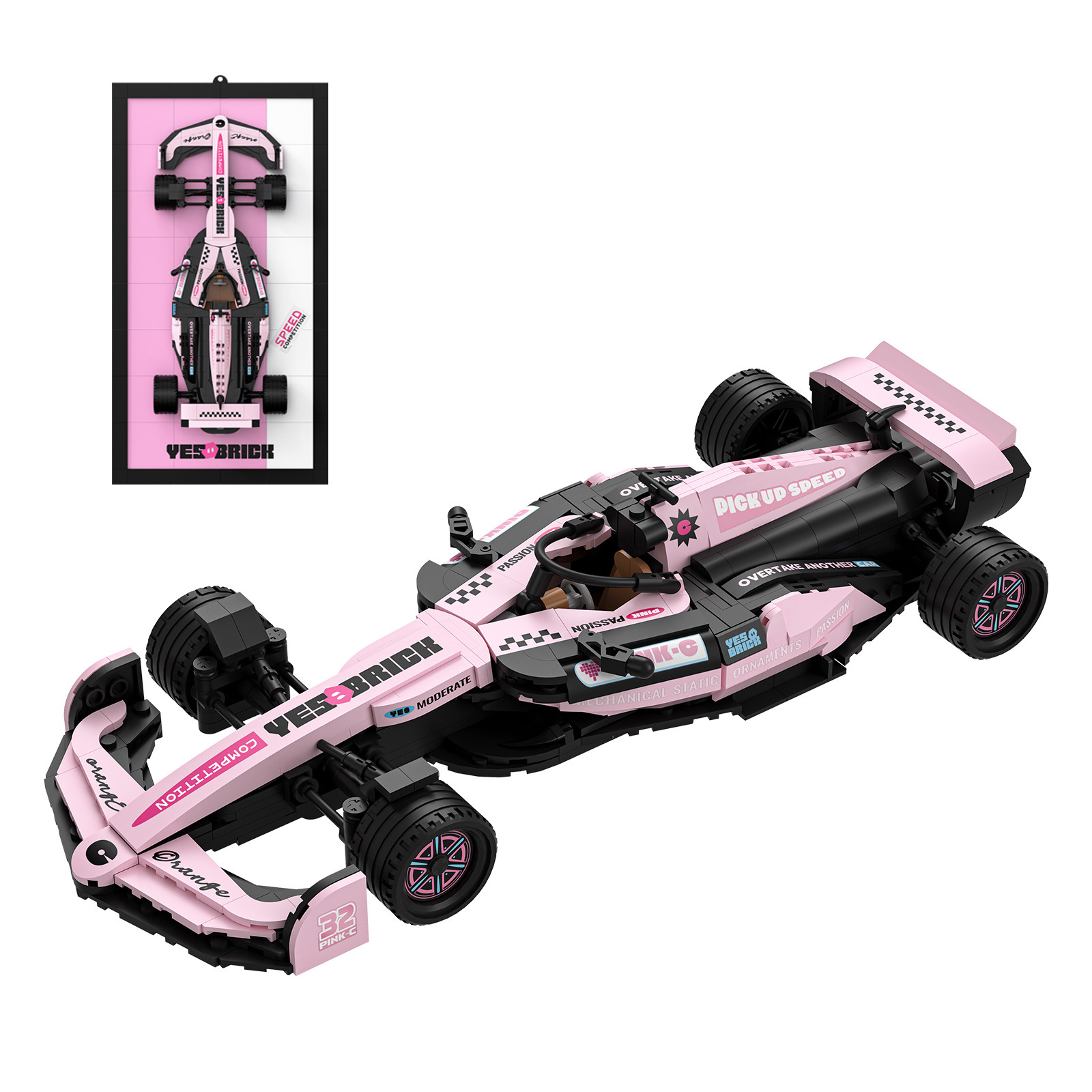 Ladrillo también 2228-2232 decoración de carreras niño niño modelo de juguete serie transfronteriza rompecabezas bloques de construcción