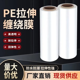 PE�p�@Ĥ����Ĥ���I���rĤ����Ĥ���f����������Ĥ͸�����ϱ�Ĥ