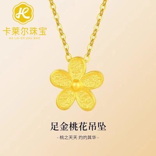 ˮؐ�S�����l999����������3DӲ��ѻ���ֱ������һ�����l