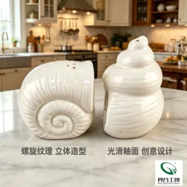 陶瓷工艺品;马克杯;陶瓷杯