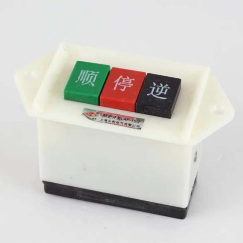 Emergency Stop Button with Mushroom Head for Self-Locking/AD66B Signal Lamp