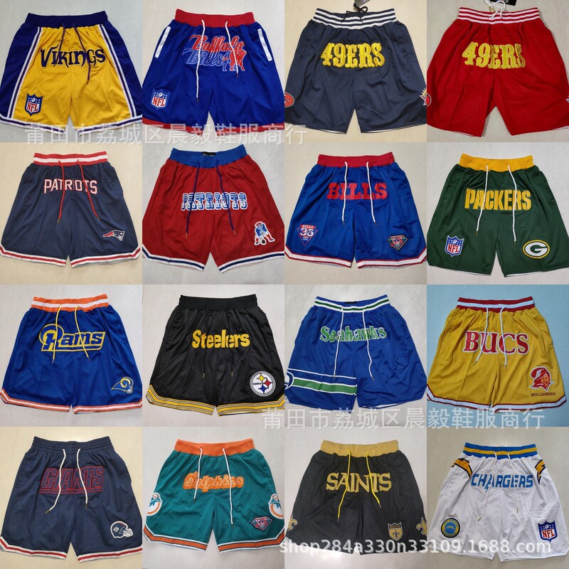 NFL Football Ball Pants Seahawks Patriots Bears Denim 49ers Pirates Rams Steelers Pocket Pants