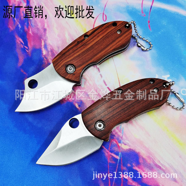 迷你螳螂刀小刀钥匙刀折叠刀户外刀水果刀 礼品刀收藏茶艺刀