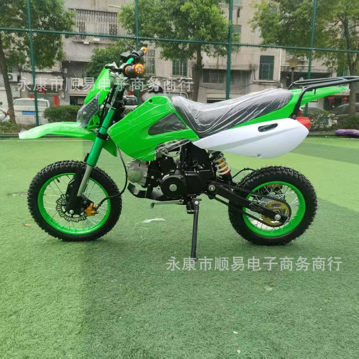 Off-Road Motorcycle, Two-Wheeled 125Cc Adult Mountain All-Terrain Motorcycle, Mountain Off-Road Vehicle