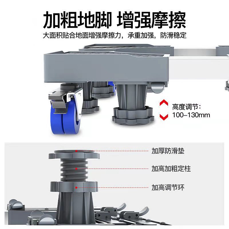 微信图片_20210504160632 - 副本 - 副本