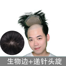 ���f��^�����ʿ�ٰlȫ�ֿ��f��������^Ƥ�d픵��к��ٰl��