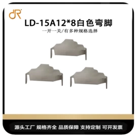 拨动开关;PCBA方案板;玩具设计加工