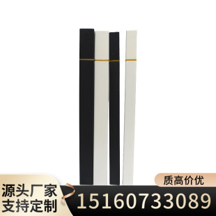 Line incense packaging tube square line incense tube ABS plastic multi-color line incense tube 10g 20g printable logo wholesale sample