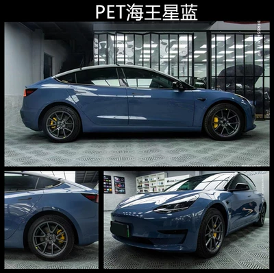 Motorcycle Modified Black Car Paint — Auto Color Change Film - pet-neptune-blue-whole-roll