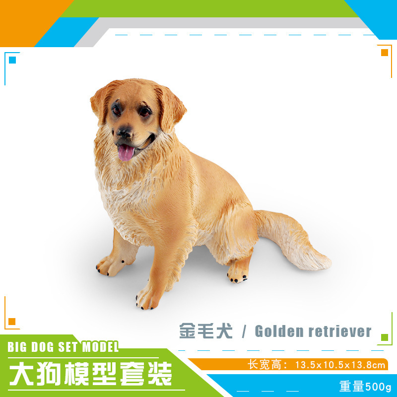 Exportación transfronteriza de simulación de perros de mascota modelo de perro de madera sólida grande Dobin Dorado Mesa Juguetes de decoración estática