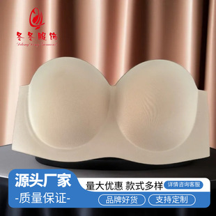 ���������ģ�������������ܱ��[�Οo���ո���͸���H�w���´��۔n