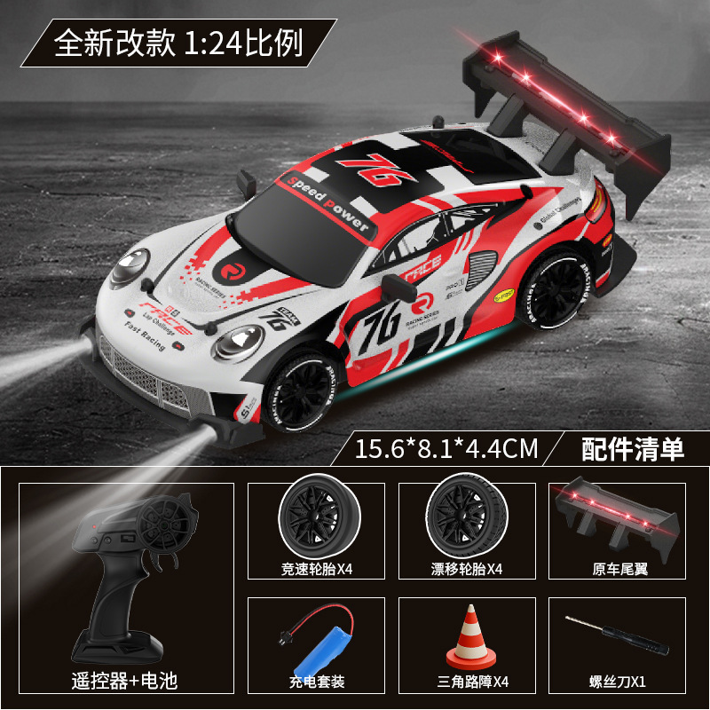 跨境新品RC遥控漂移车 高速四驱遥控赛车带灯光仿真汽车模型|undefined