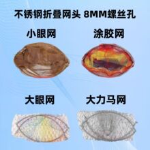���P䓳��W�^���ۯB���W���۴��۴����R�W�^40cm���~�W���~�W�W��