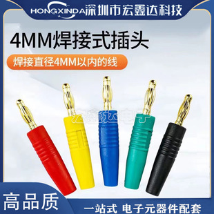 �S��ֱ�N ����ʽ���~僽�4mm�㽶���^��Ʒ�|���yԇ���^�^���o��