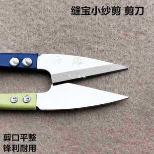 9YW�p������С����U���޾��^�ֹ�ʮ�ֽ��p�x�ü����߷��P����һ��