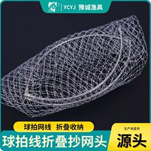 �S�����l��ɫ���ľ��ۯB���W�^�����R�����P䓳��W���O�W�O�����l
