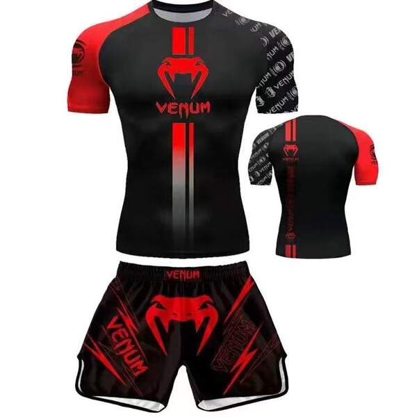 Boxing set for training