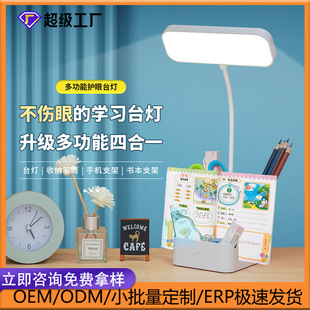̨�􎧹PͲ�W���W�������������Ҵ��^��x���๦�ܿ��{���o��̨��