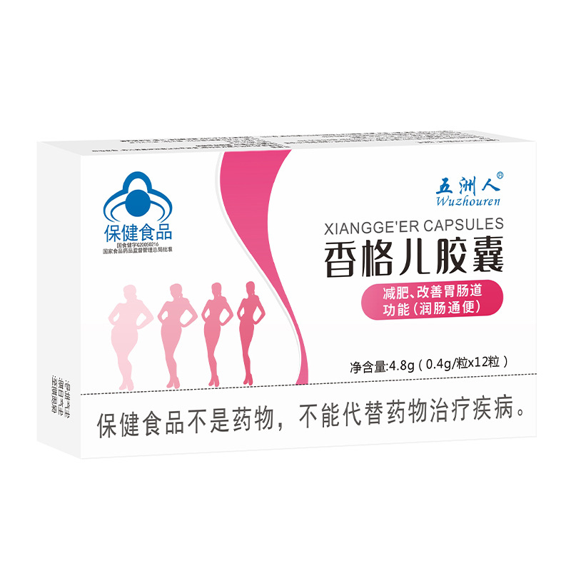 Xianggeer 캡슐 (0.4g * 12 정/상자) 빠른 폭발